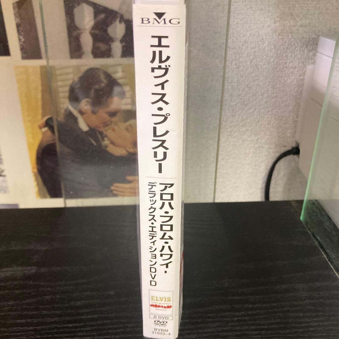 エルヴィス・プレスリー/アロハ・フロム・ハワイ-デラックス・エディションDVD…
