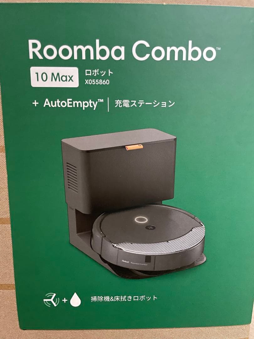 Roomba Combo 10 Max 新品未開封