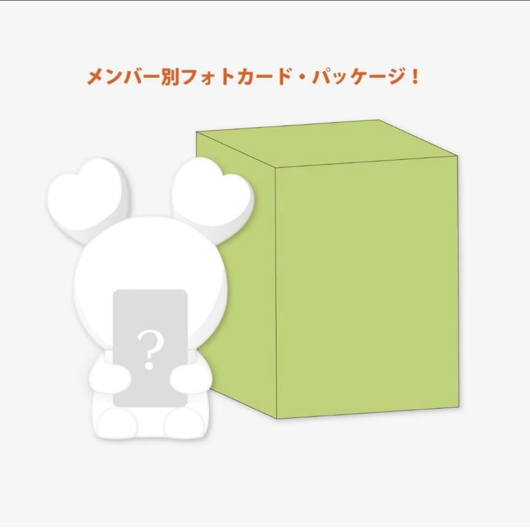 TWICE ジョンヨン モブリー シリコンライト ライト 8th グッズ 日本