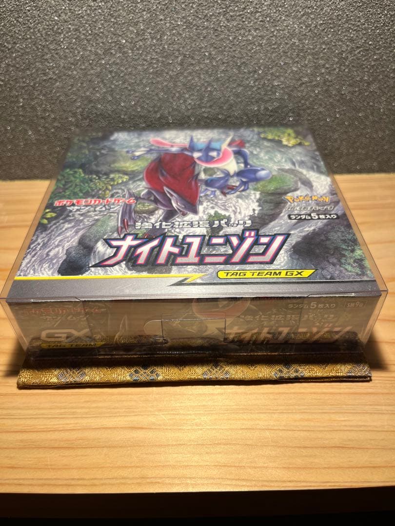 伊*)様 ポケモンカードゲーム　ナイトユニゾン　box　未開封　シュリンク付き