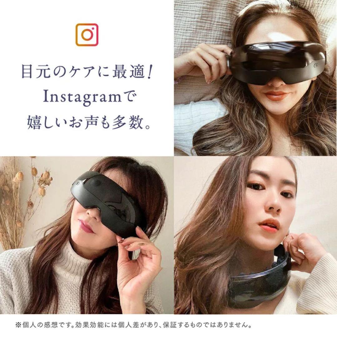 新品未使用 即日発送 MYTREX iRhythm マイトレックアイリズム