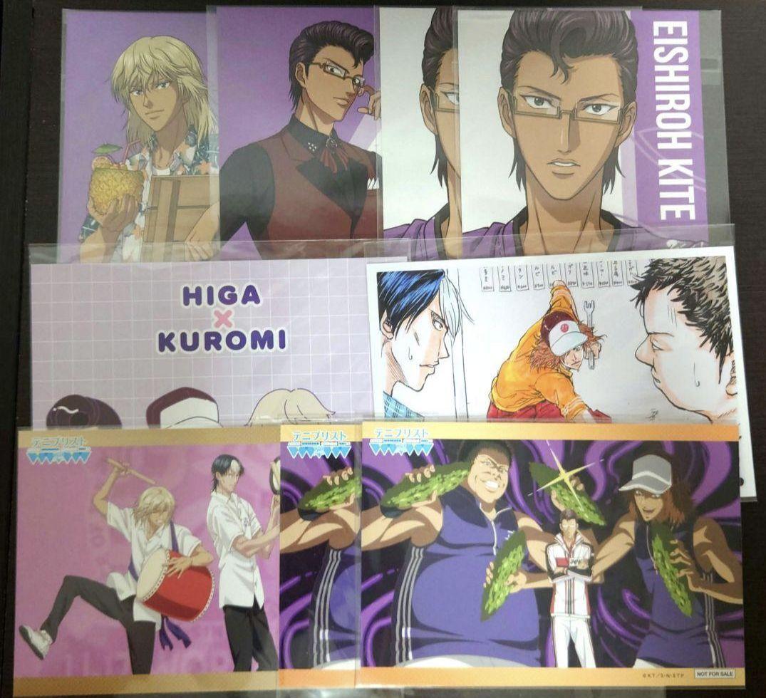 テニスの王子様　白石蔵ノ介　四天宝寺　他　紙類　まとめ売り