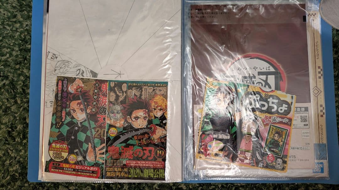 鬼滅の刃 各133点 キーホルダー、フィギュアなどなど 値下げOK