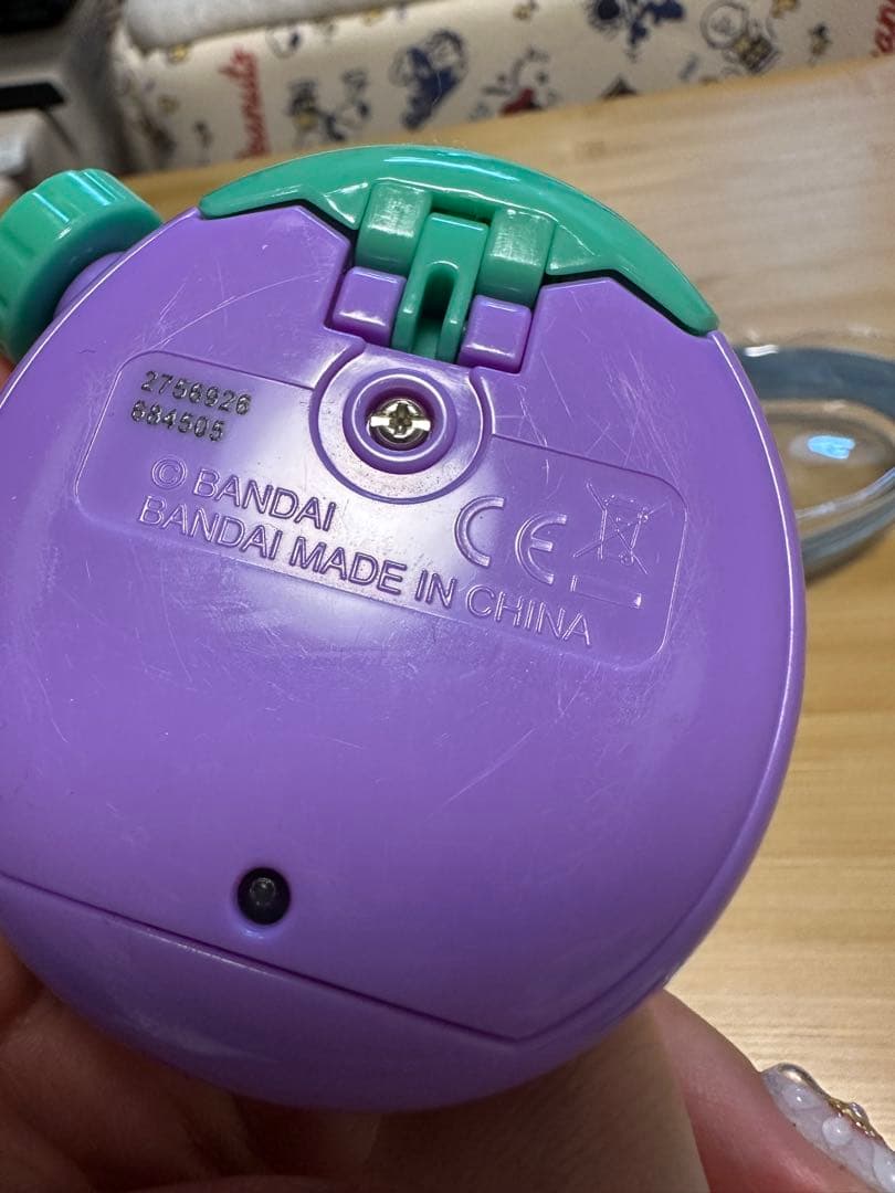 たまごっちパラダイス カスタム　ピンクランド　パープルスカイ　2個セット