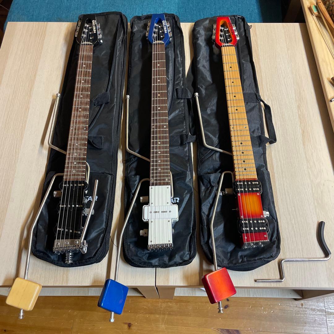 ミニスター ministar 3本セット ポータブルギター　ケース&おまけ付き