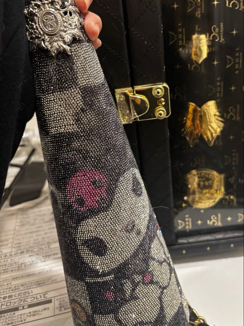 クロミちゃんのフィリコ 誕生日限定