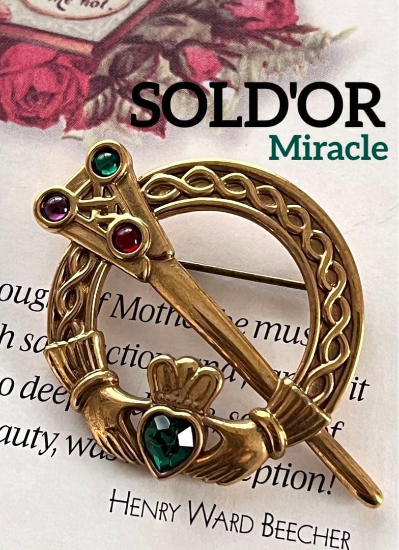 夏割！光と風様 リクエスト 4点 まとめ商品