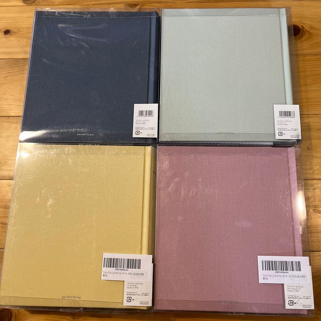 ポンチさん専用　マークスアルバム4冊セット
