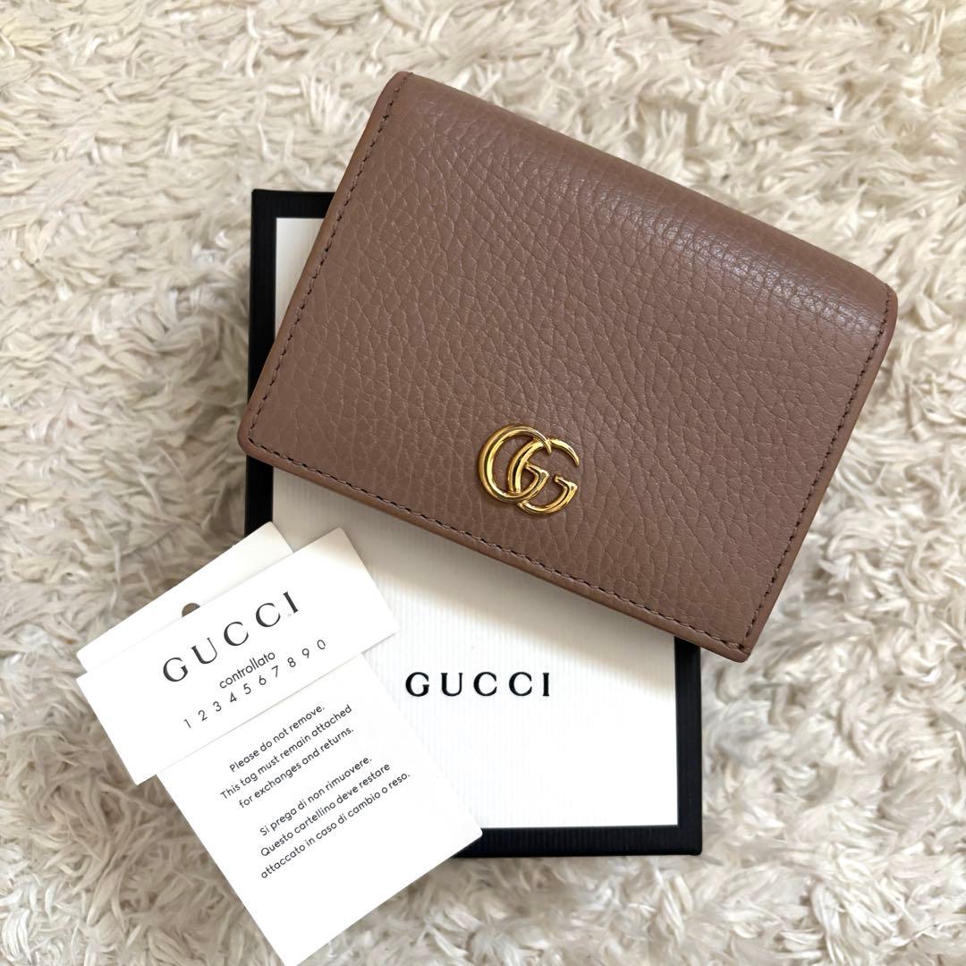 美品✨GUCCI GGマーモント コンパクト財布 ベージュ 二つ折り