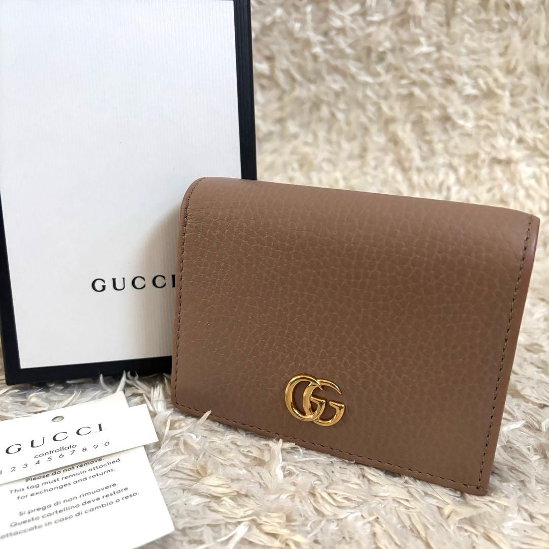 美品✨GUCCI GGマーモント コンパクト財布 ベージュ 二つ折り