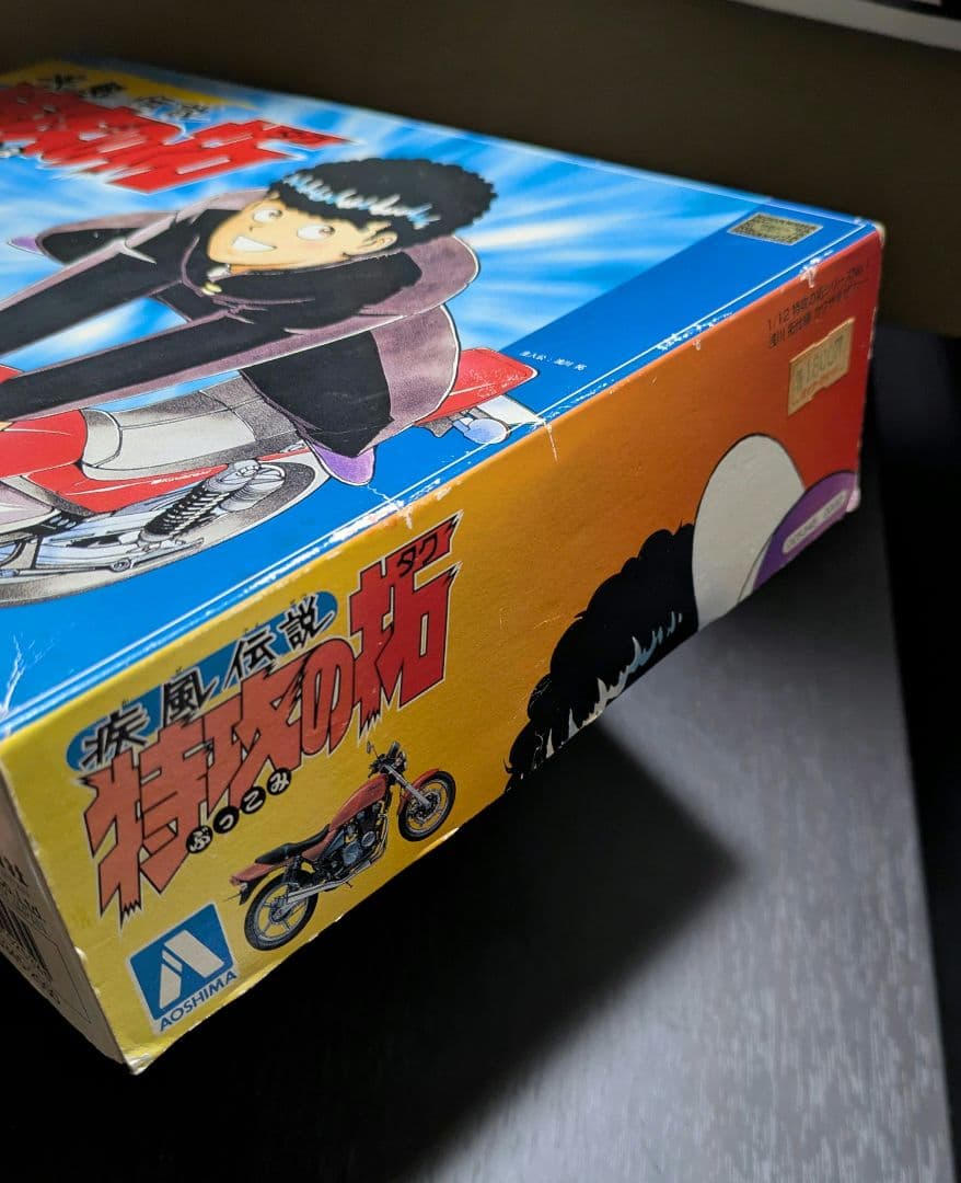 希少 1/12 KAWASAKI ゼファー 浅川拓仕様 「疾風伝説 特攻の拓」