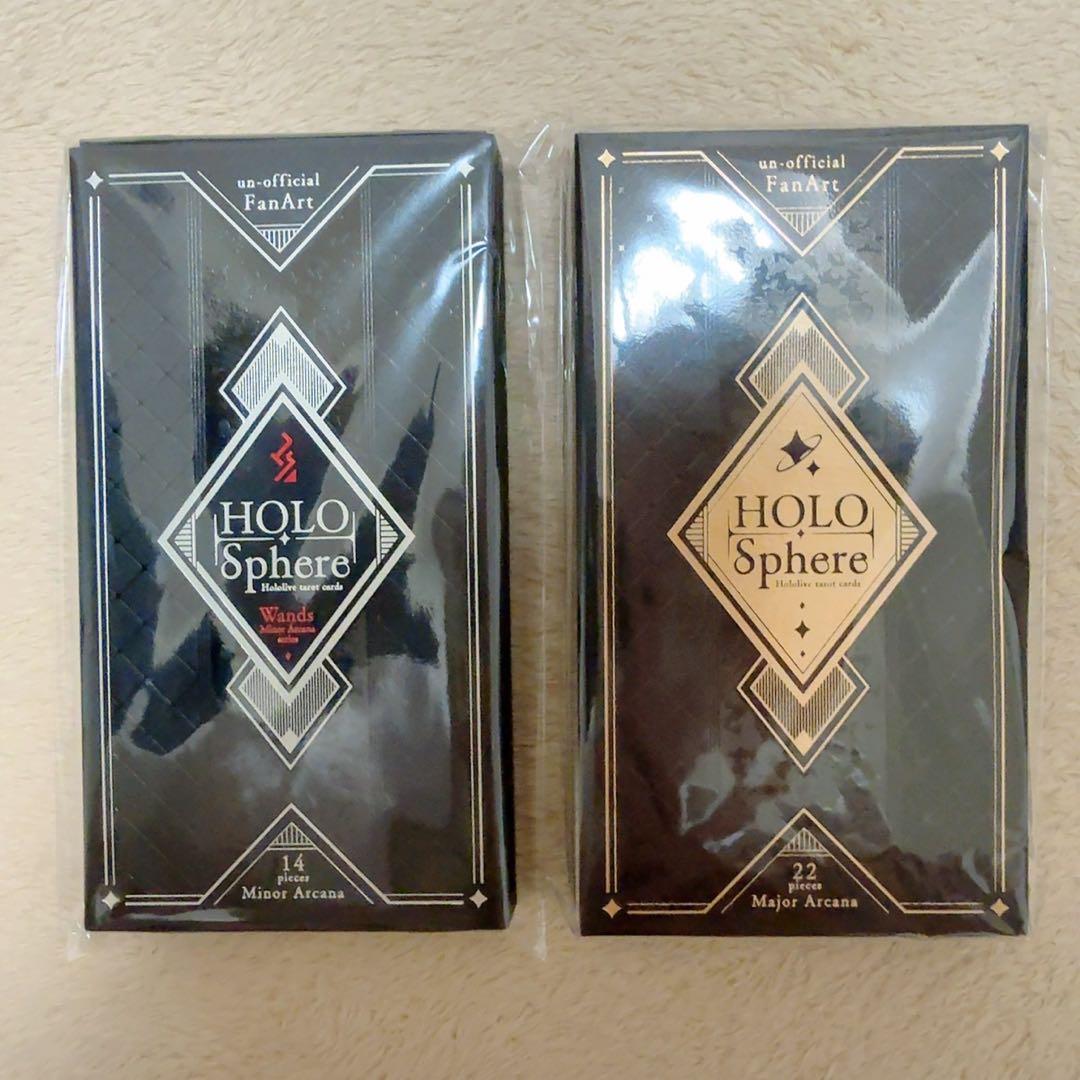 C105 C106 石原竜也 かれー☆らいす タロットセット ホロライブ