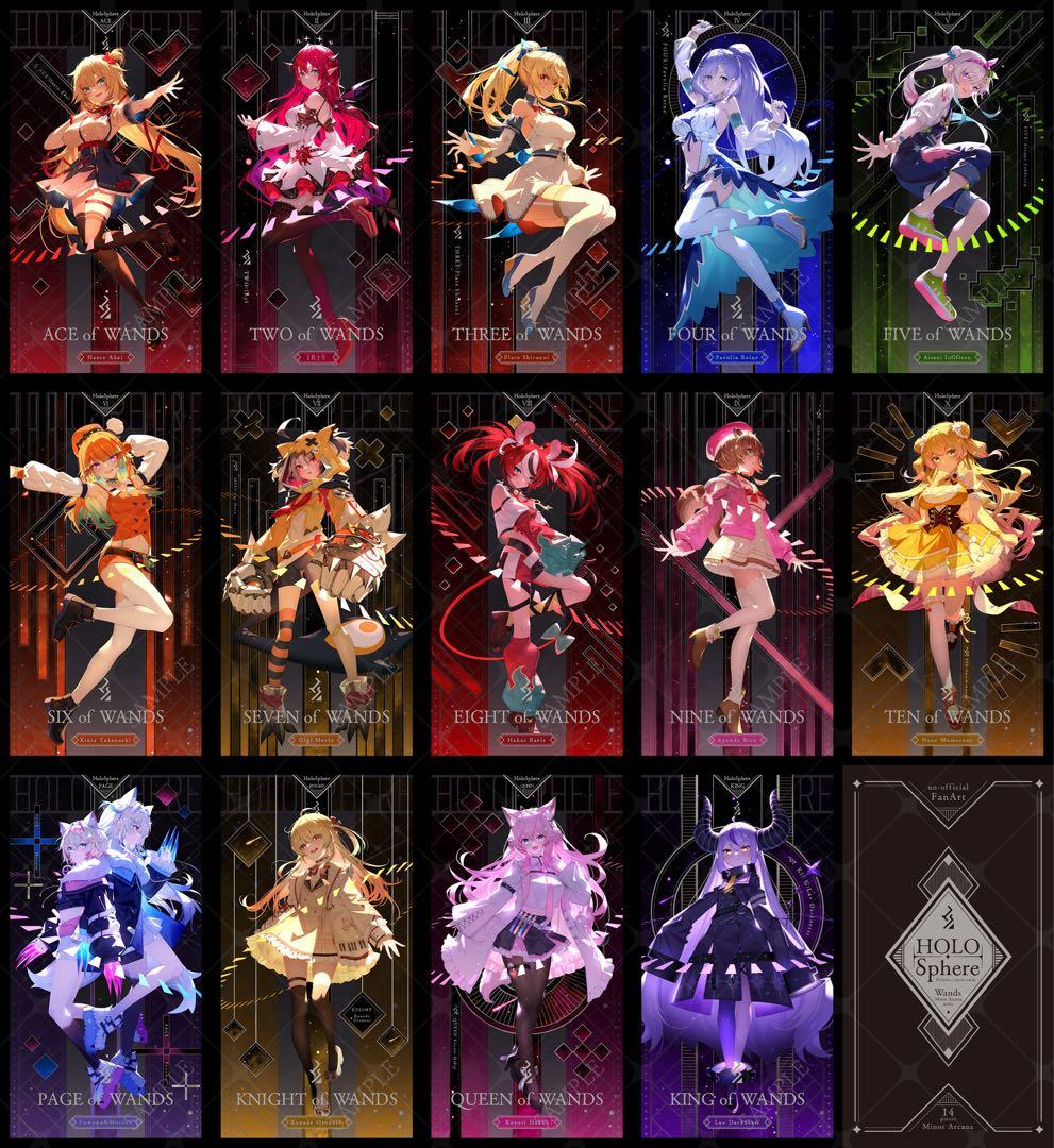 C105 C106 石原竜也 かれー☆らいす タロットセット ホロライブ