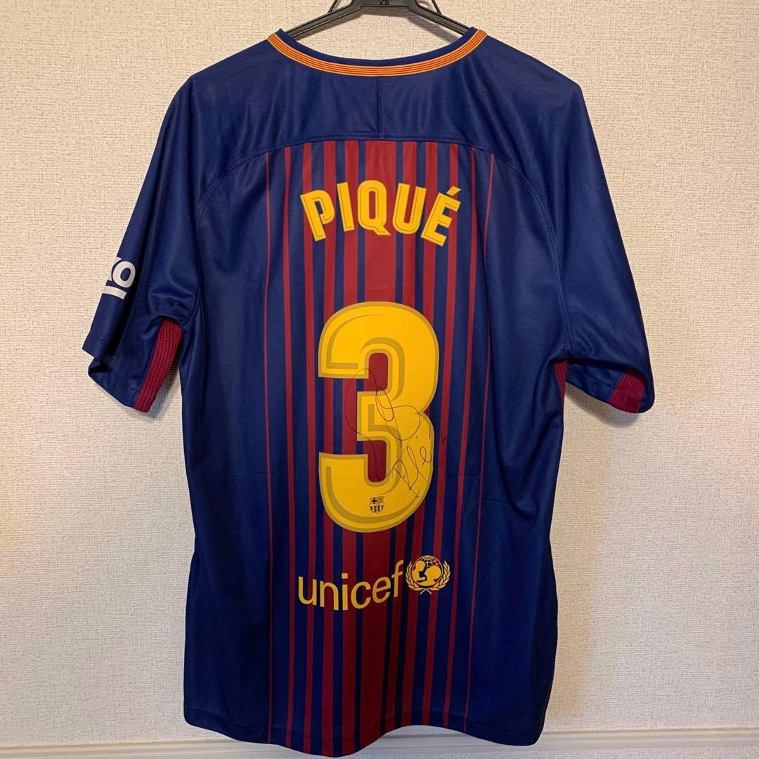 【ジェラール・ピケ直筆サイン入り】FCバルセロナユニフォーム