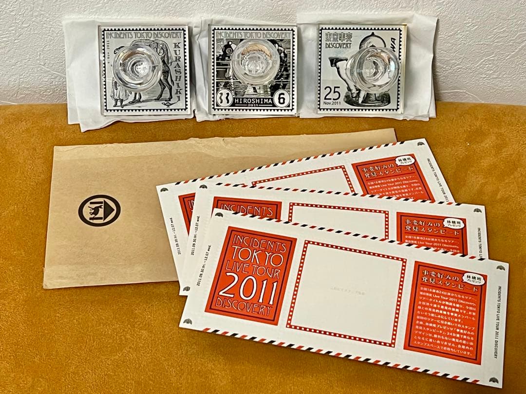 東京事変 DISCOVERY 中国四国3公演分 スタンプ＋専用台紙セット レア