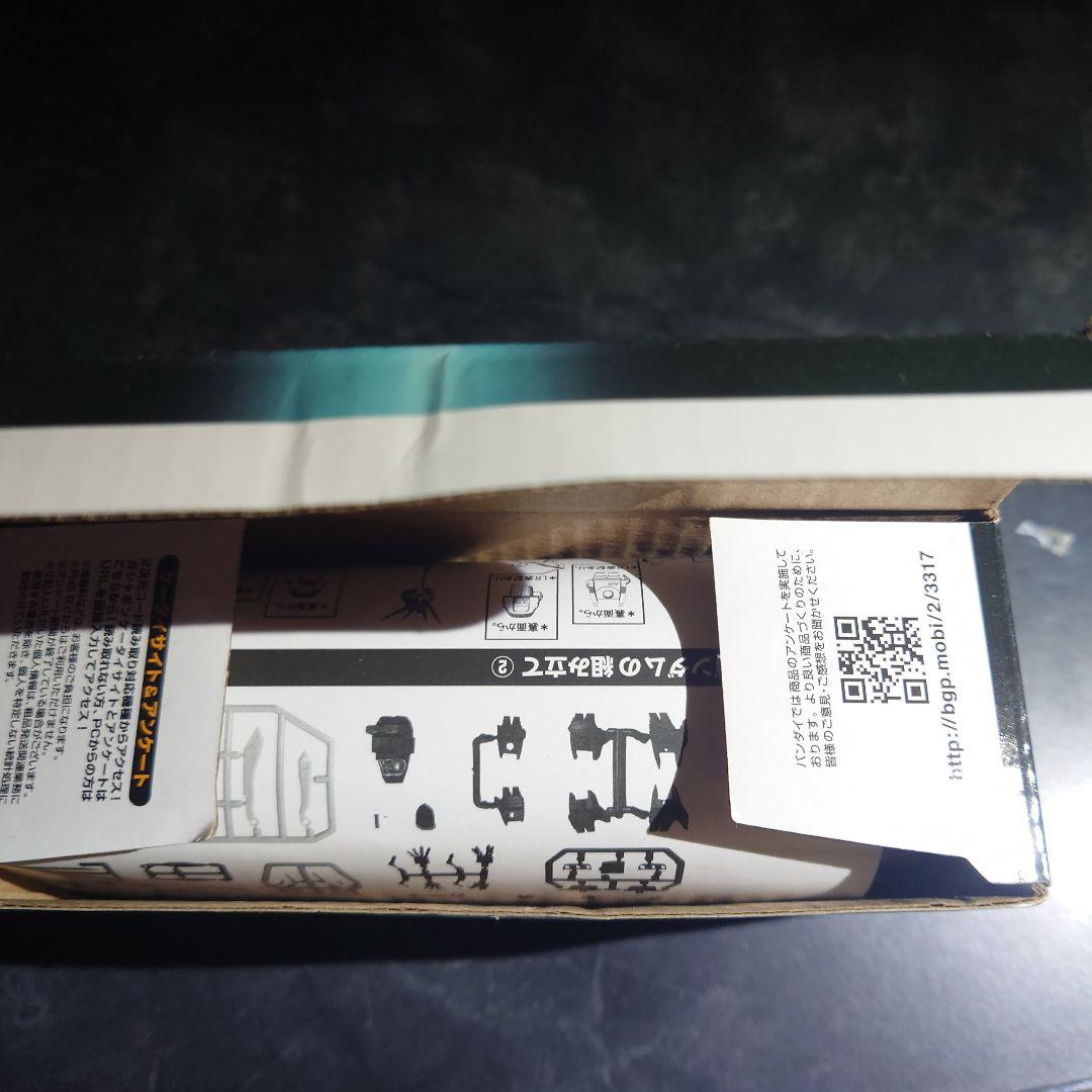 モビルスーツ　アンサンブル　EX43　GOD　GUNDAM　ゴッドガンダム