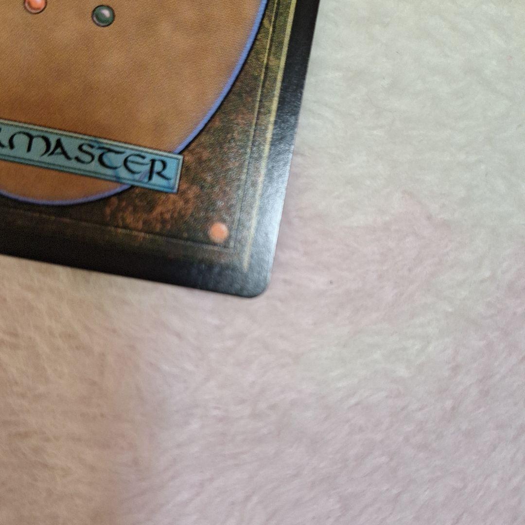 Mtg 永遠の闇 (全面アート版) FOIL