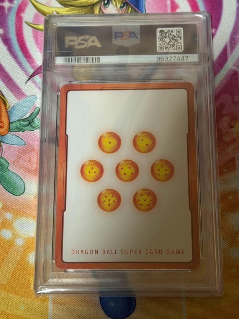 【PSA10】エナジーマーカー 孫悟飯 パラレル フュージョンワールド 鑑定品