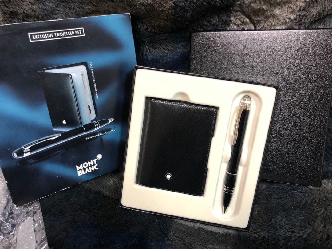 【セットでこの価格】モンブラン スターウォーカー ボールペン＋カードケース正規品