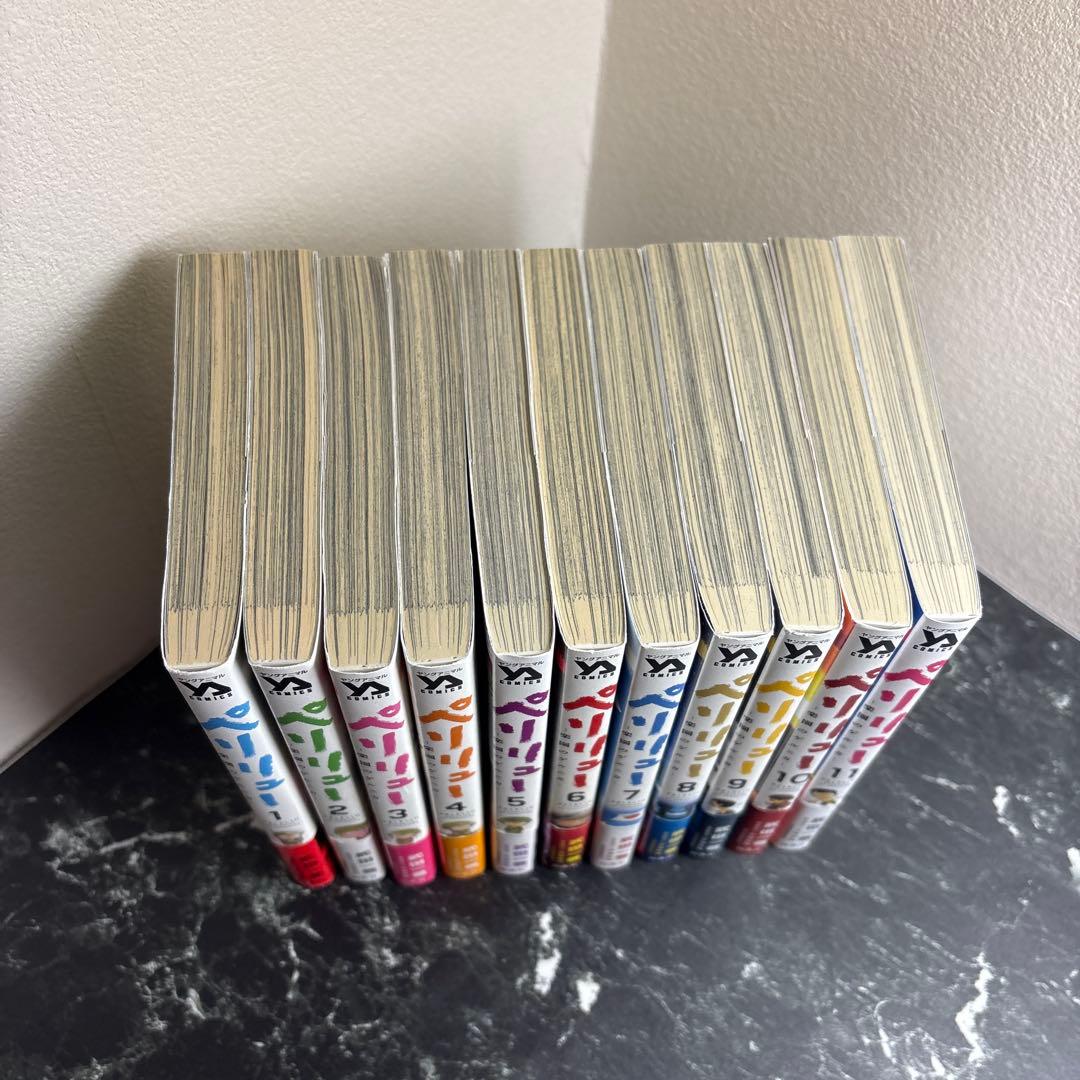 ペリリュー 全11巻セット 初版 帯付き