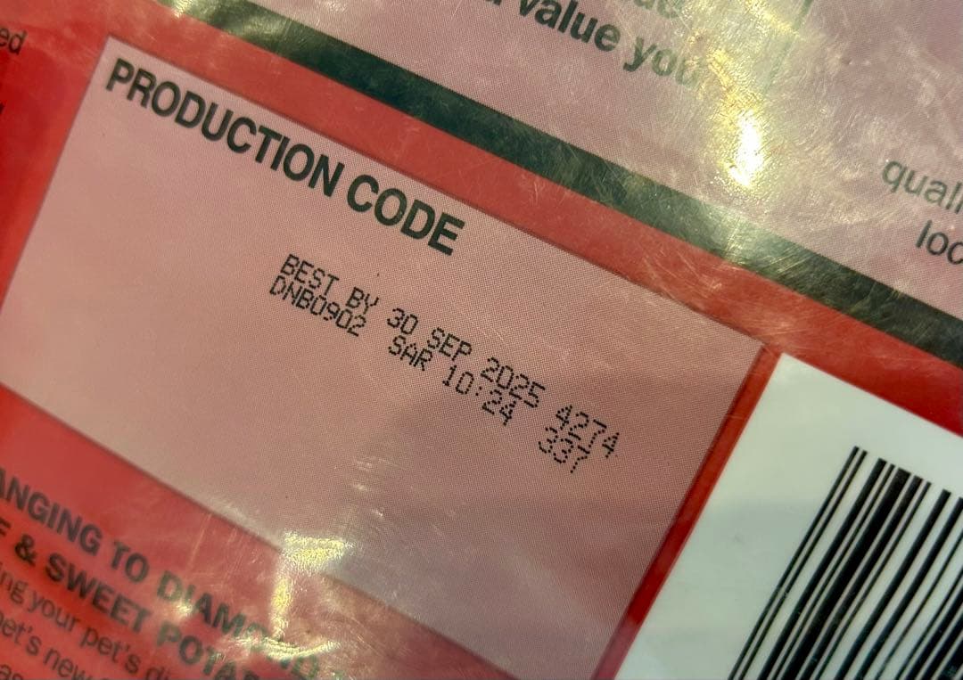 ダイアモンド ナチュラル グレインフリー 12.7キロ