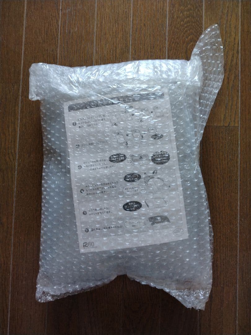 JALMall JALオリジナル リサイクルダウン　パッカブルひざ掛け　グレー