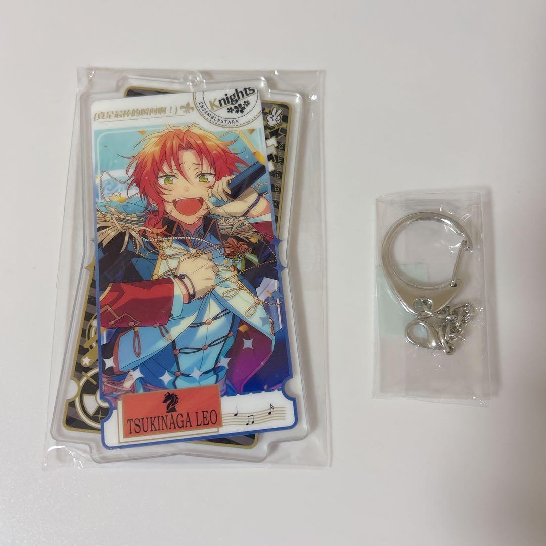 あんさんぶるスターズ　あんスタ 中国 両面アクキー 第1弾 レオ