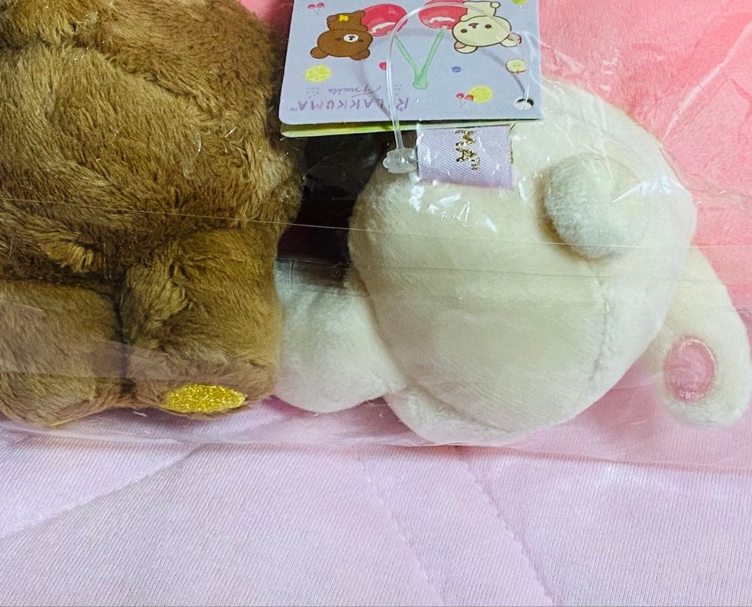 リラックマ フルーツ なかよし ぬいぐるみ　コリラックマ　チャイロイコグマ