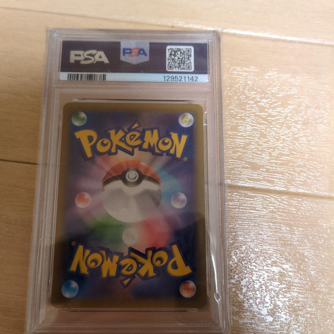 MレックウザEX プロモカードパック 25th ANNIVERSARY edi…