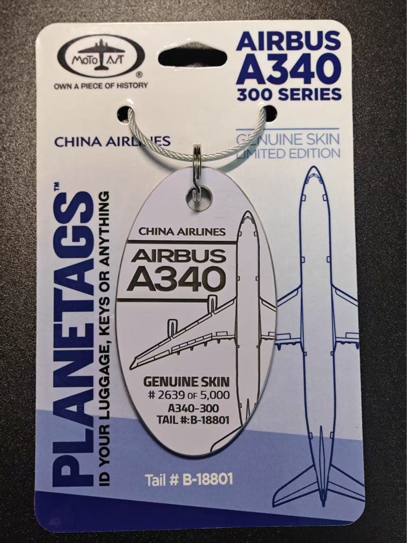 CI 中華航空 Planetags A340-300 薄紫
