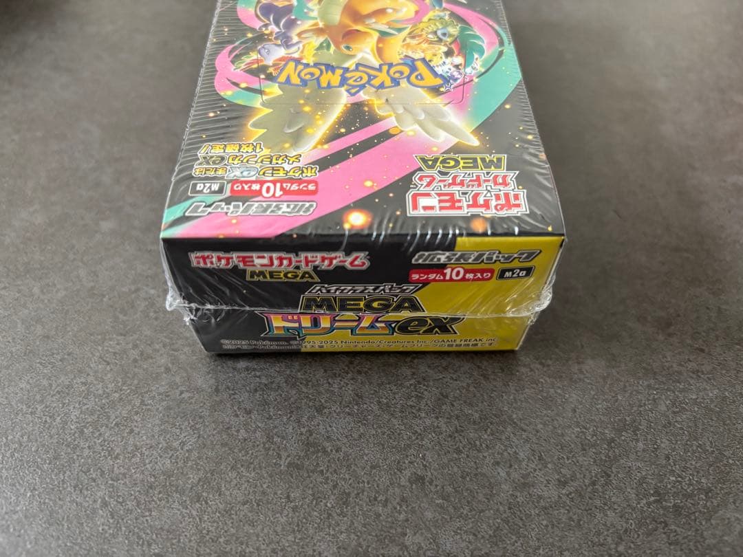 ポケモンカードゲーム MEGA ドリームEX 1BOX 未開封　シュリンク付き