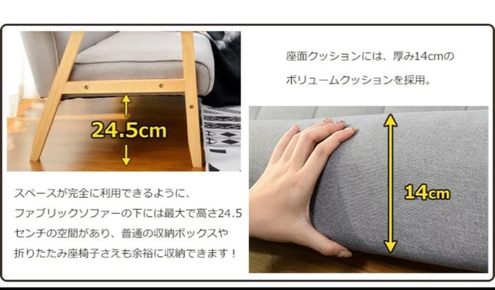 【美品＊送料込】 2人掛け ソファー ブルー 木脚＆木肘