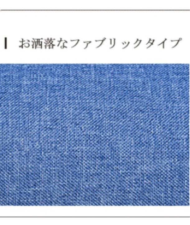 【美品＊送料込】 2人掛け ソファー ブルー 木脚＆木肘