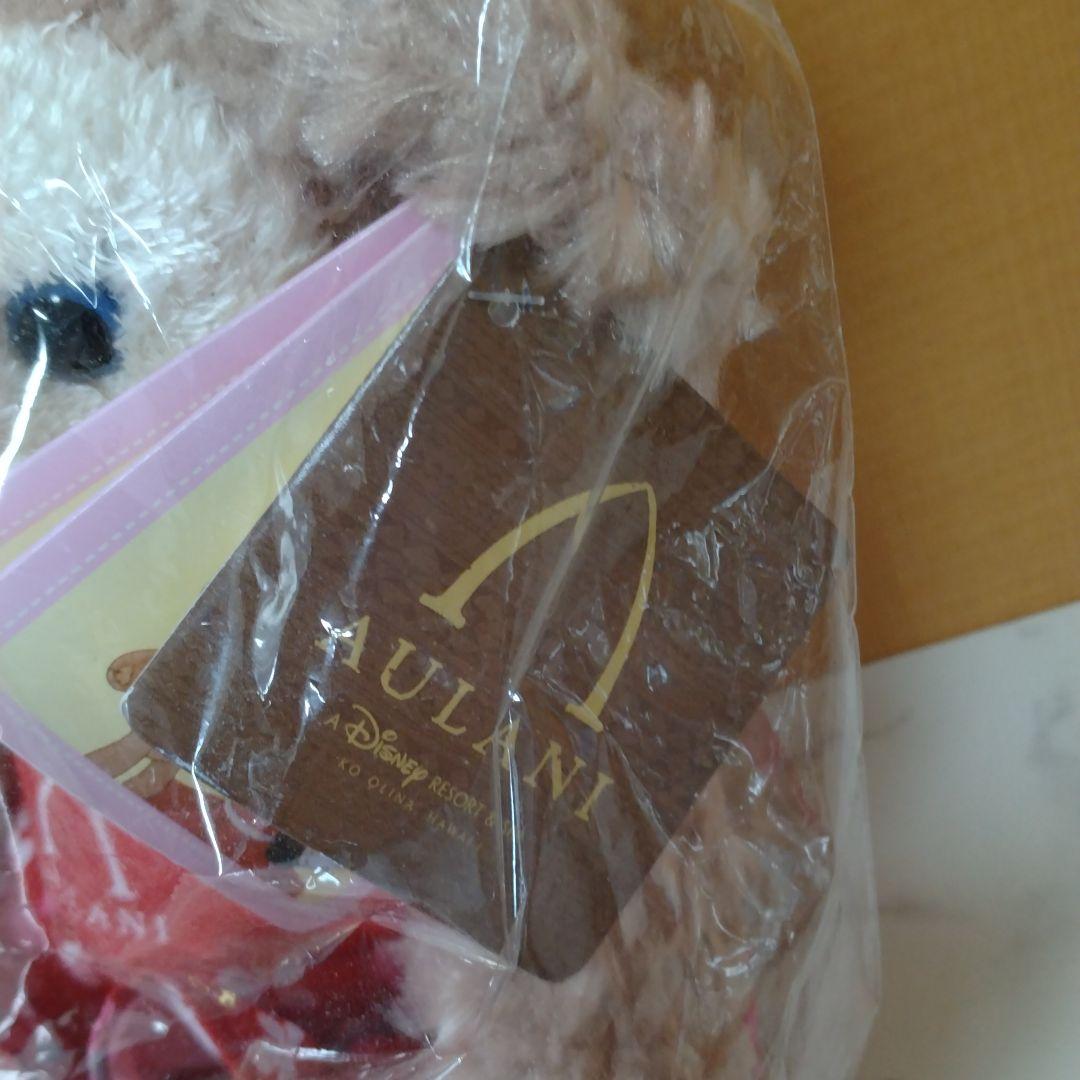 ぬいぐるみ　ダッフィー　シェリーメイ　ハワイアウラニ　限定