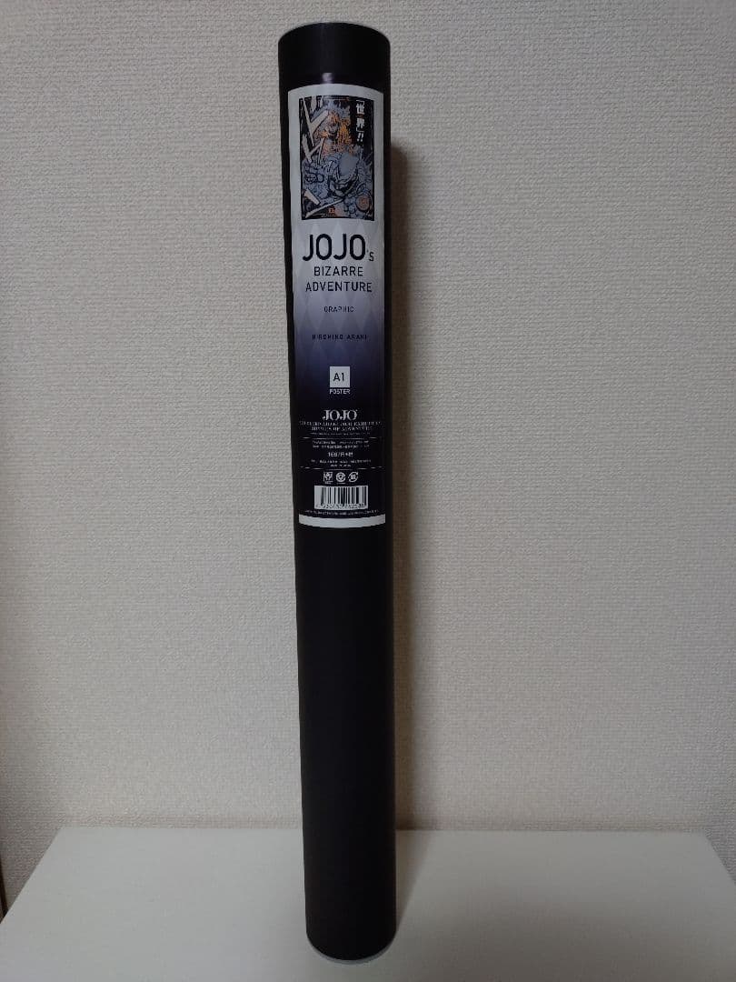 ジョジョ展大阪限定ポスター