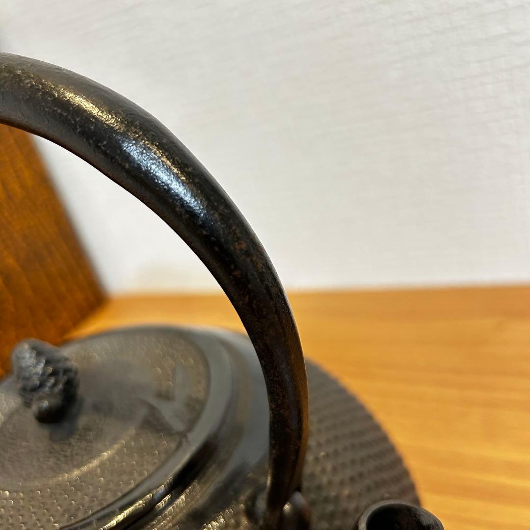 鉄瓶　茶の湯釜　長文堂　長谷川文雄　駒型