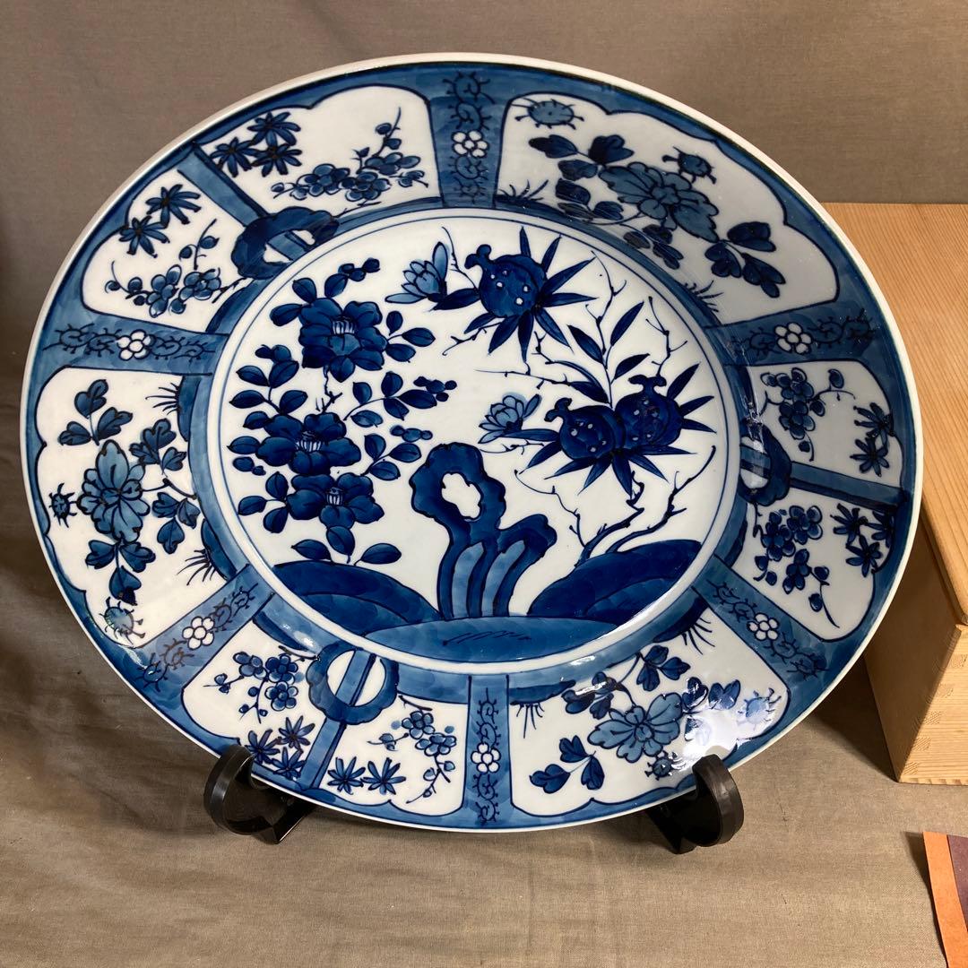 【源右衛門】古伊万里の伝統　日本の名窯　舘林源右衛門作　染付芙蓉手　大深皿