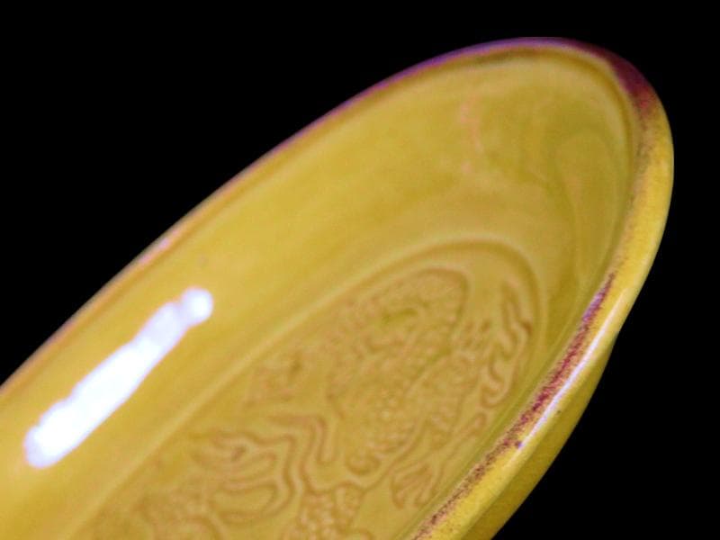 珉平焼　淡路焼　小判形　龍紋の図 陰刻　手塩皿　３枚　D022AS-fbtj