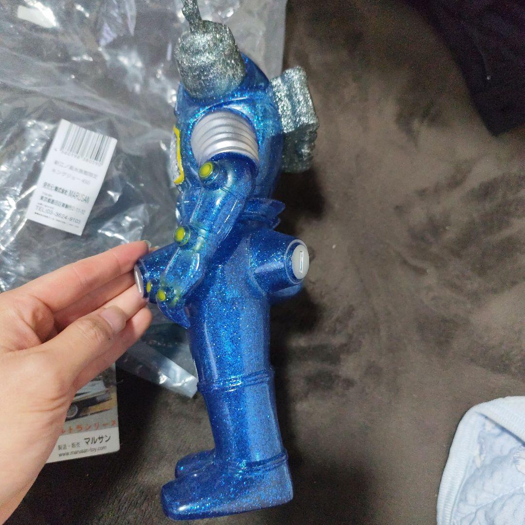 新江ノ島水族館限定 マルサン ラメ入り キングジョー450 ブルーグリッター