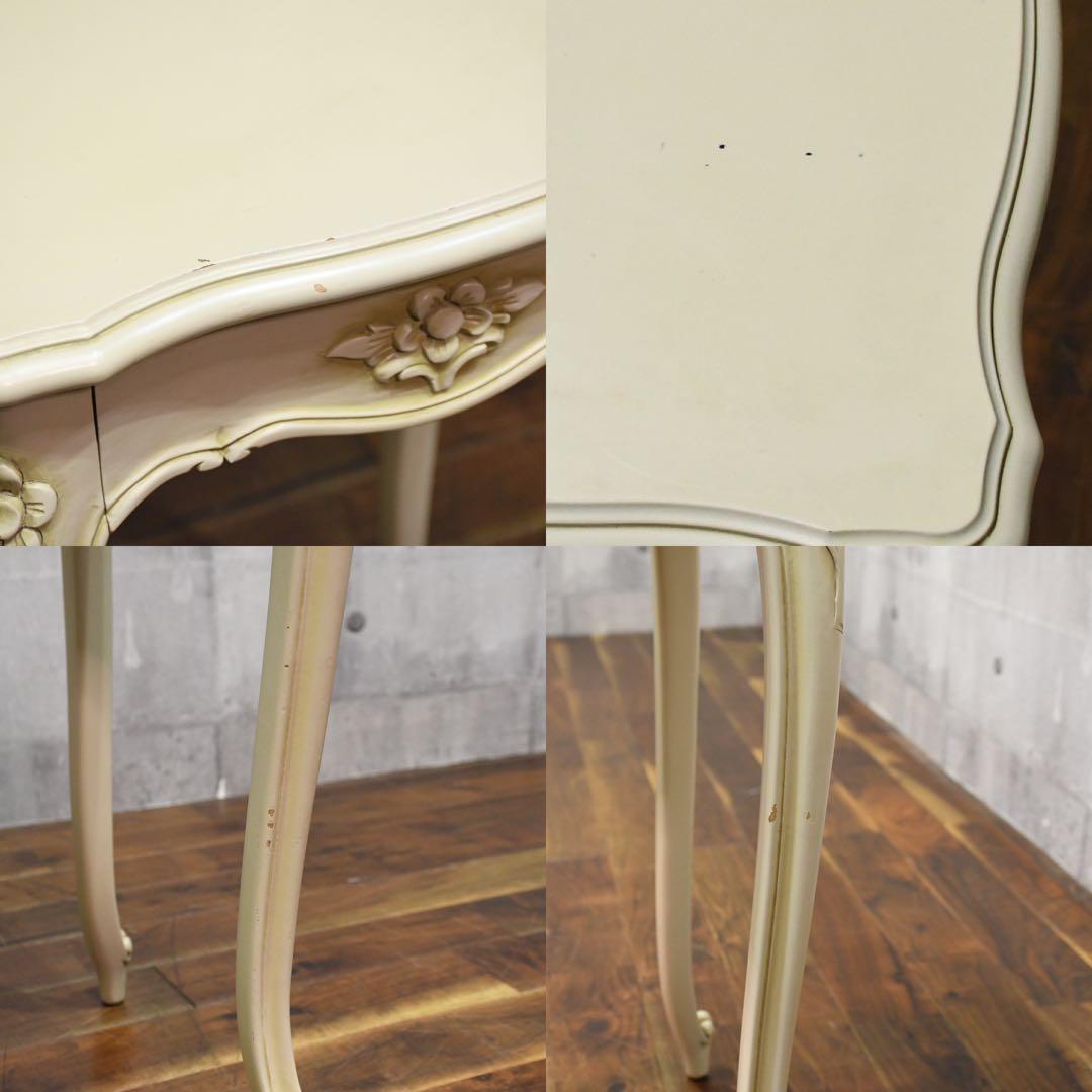 DGC9 カリモク ドマーニ ルイ15 サイドテーブル 猫脚 レリーフ ロココ