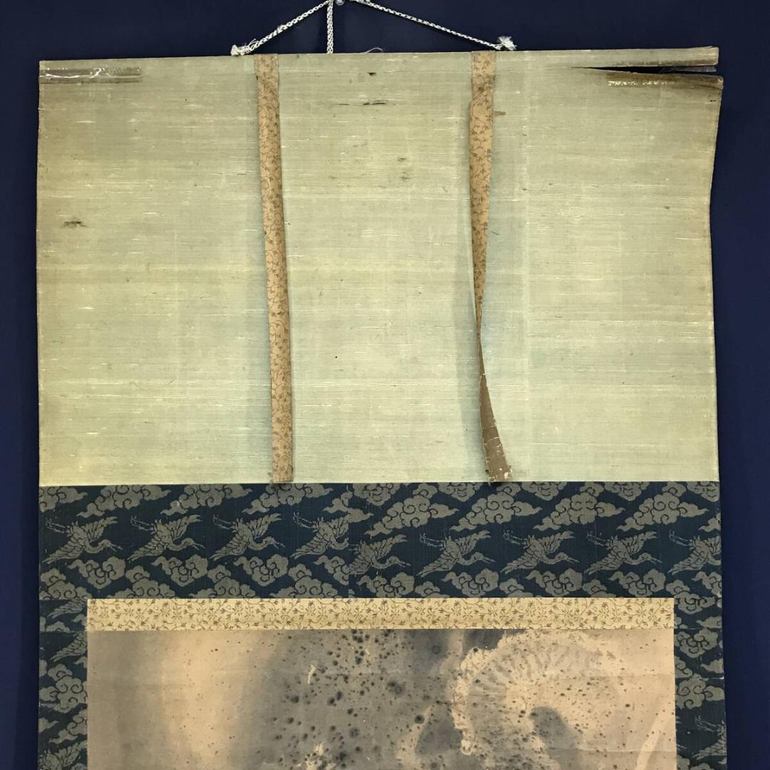 慶山/龍図/雲龍図/花鳥図/掛軸☆宝船☆AH-725