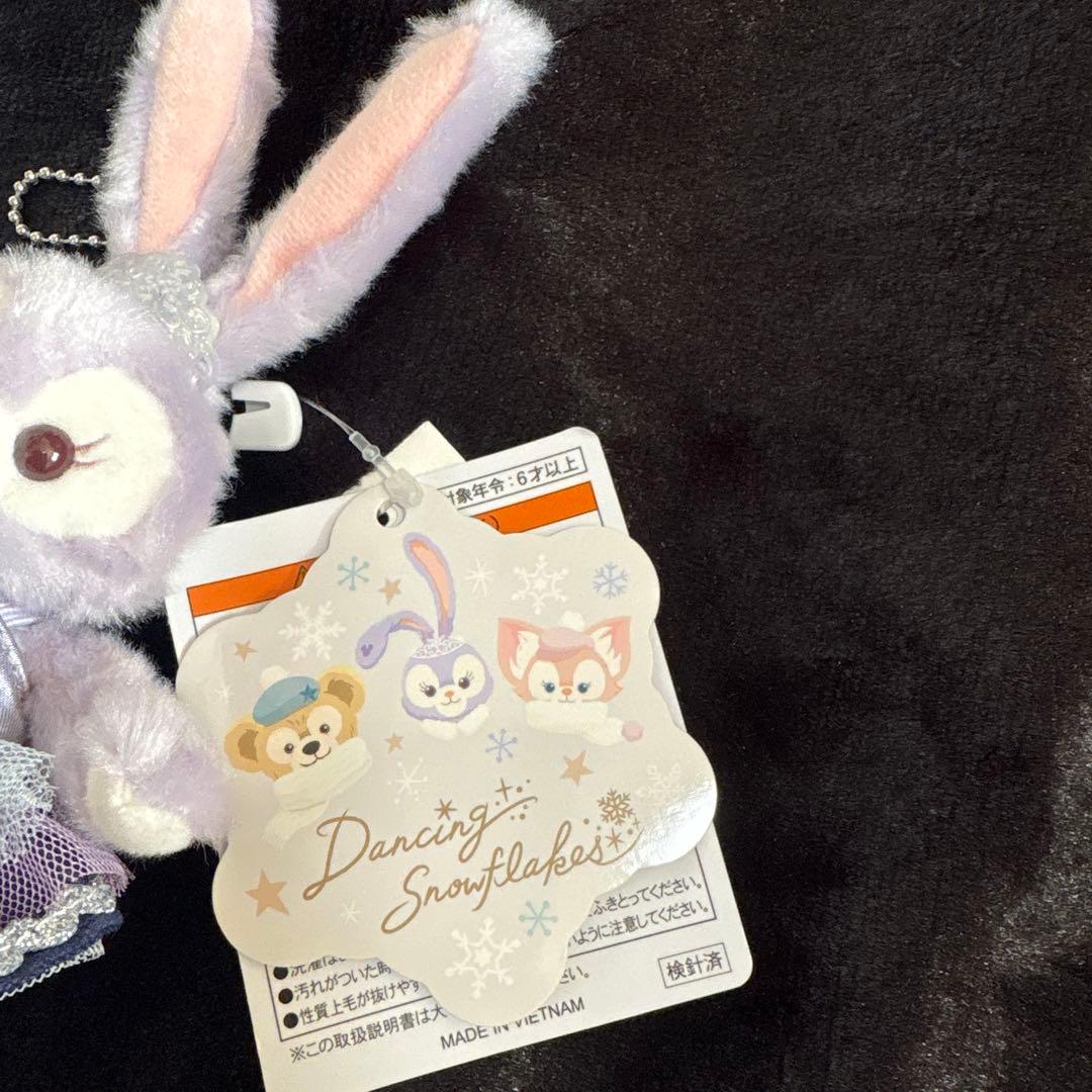 〜2/28)ダンシングスノーフレークス ステラルー ぬいぐるみバッジ