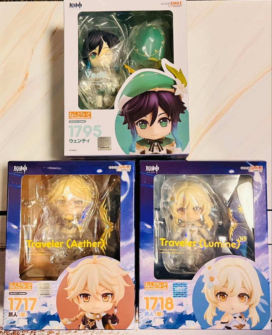 ねんどろいど 原神