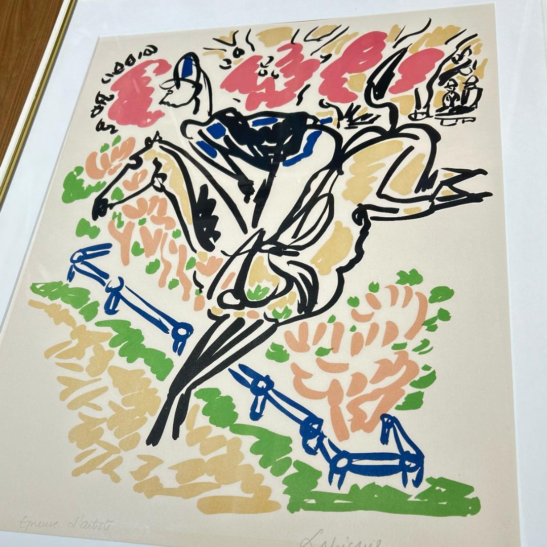 シャルル ラピック　リトグラフ　版画　アンティーク　昭和レトロ