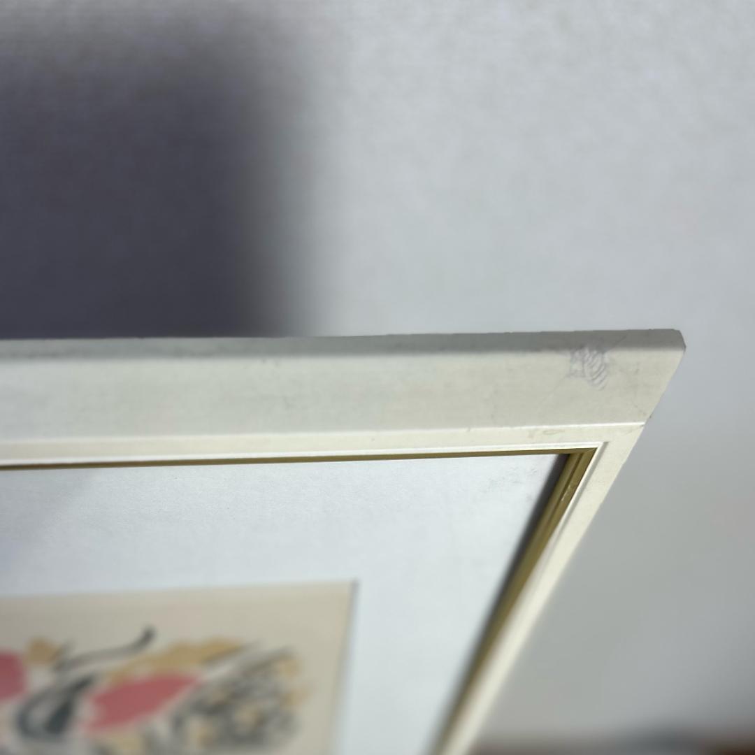 シャルル ラピック　リトグラフ　版画　アンティーク　昭和レトロ