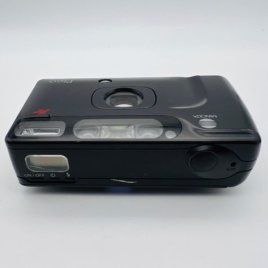 【動作確認済み】MINOLTA Pico