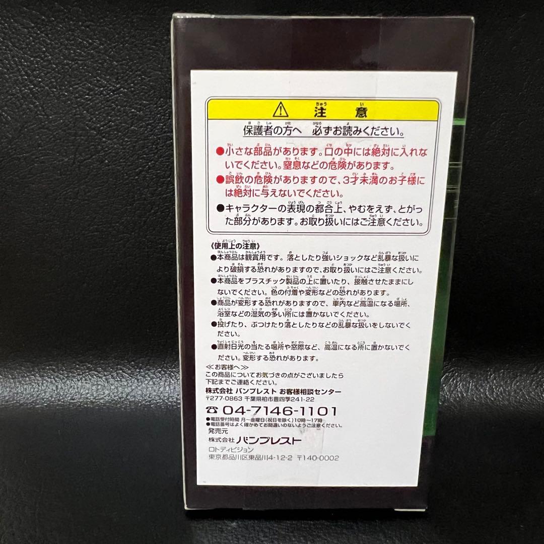 ■ 激レア　仮面ライダーダブル　ワールドコレクタブルフィギュア　ワーコレ