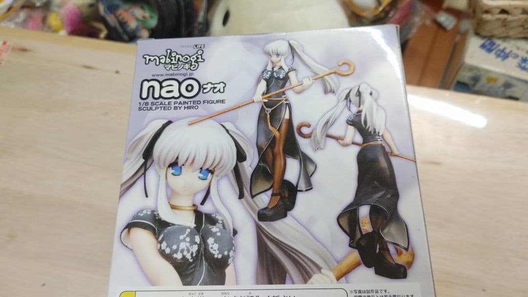 mabinogi nao 　ナ/8 GOOD SMILE COMPANY 1/8