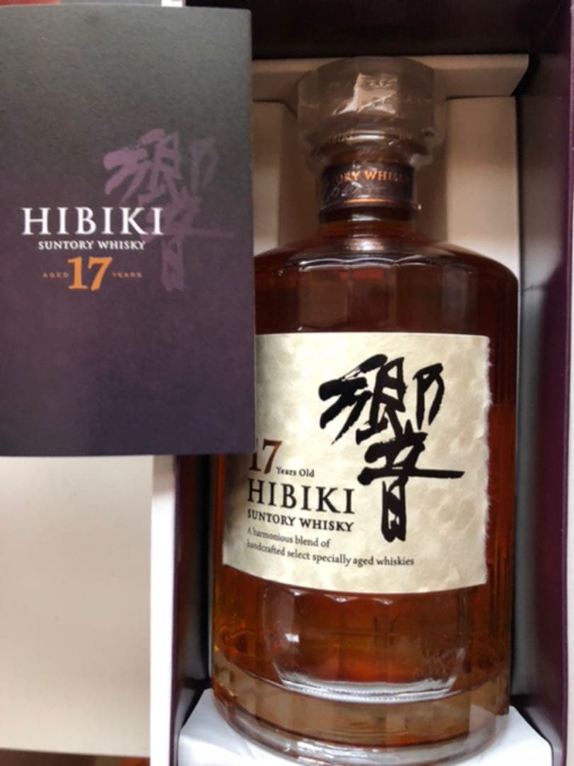 サントリー 響17年　新品箱付き　700ml