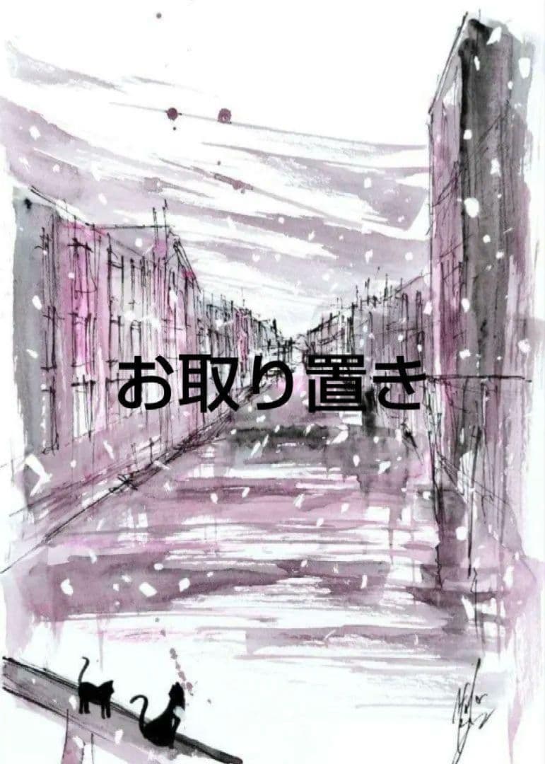 原画#3175 黒猫　雨　パリ　フランス　水彩画　ドローイング　インテリア　絵画